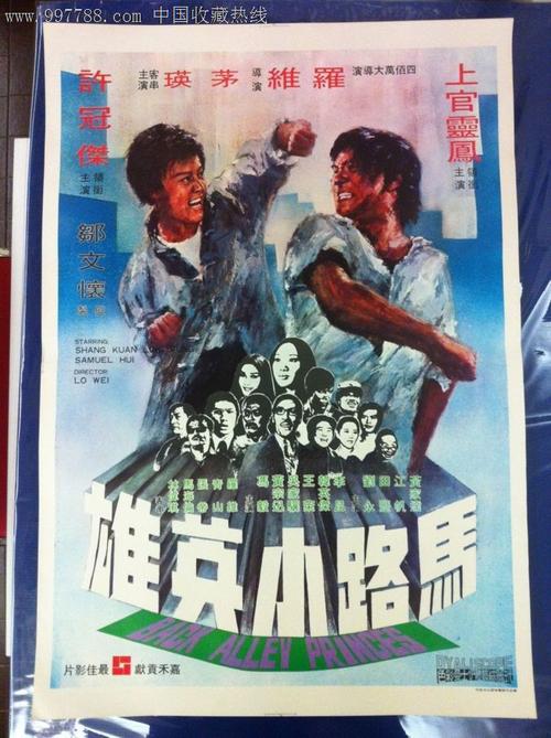 办理台湾醒吾科技大学毕业证